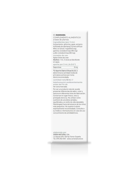 EXTRACTO DE DAMIANA - 50 ml