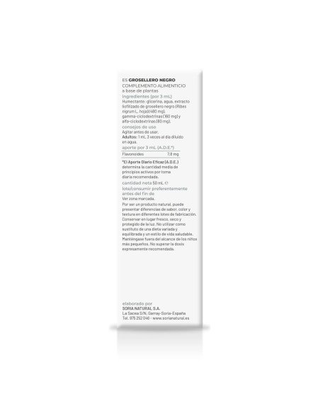 EXTRACTO DE GROSELLERO NEGRO - 50 ml