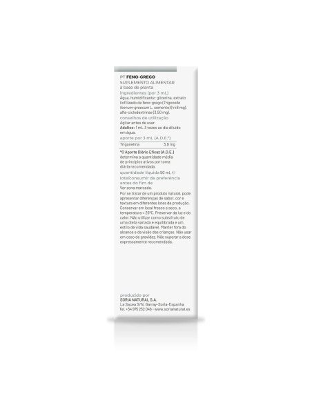 EXTRACTO DE ALHOLVAS - 50 ml