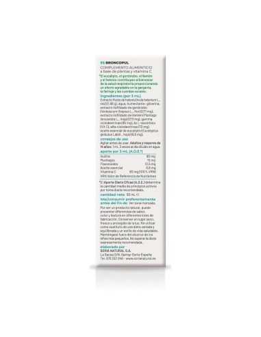 COMPOSOR 12 BRONCOPUL - 50 ml