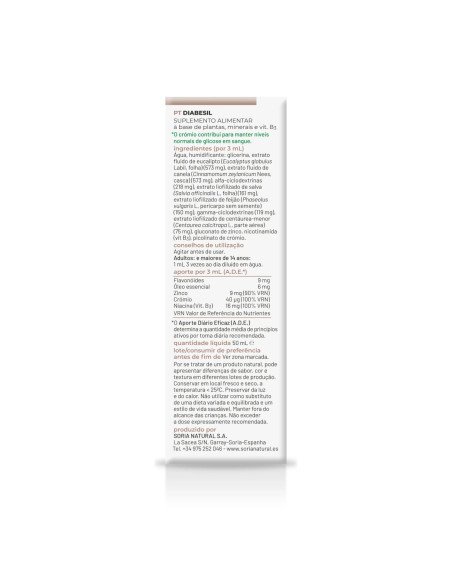COMPOSOR 17 DIABESIL - 50 ml