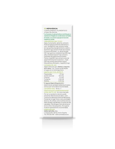 COMPOSOR 03 HEPAVESICAL - 50 ml