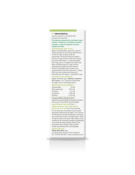 COMPOSOR 03 HEPAVESICAL - 50 ml