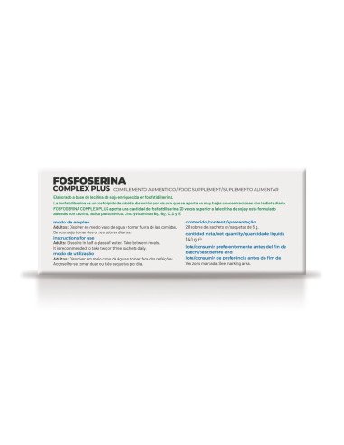 FOSFOSERINA COMPLEX PLUS - 28 sobres
