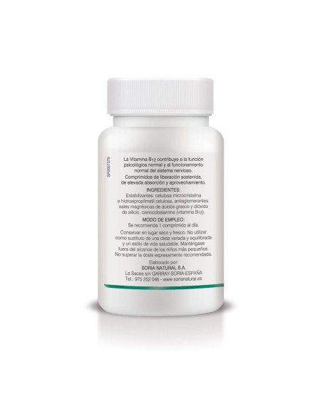 VITAMINA B12 - 200 comp