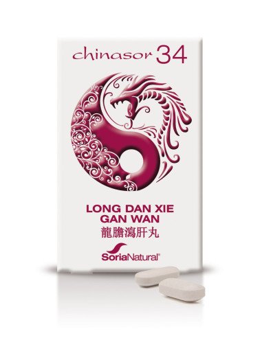 CHINASOR 34  LONG SAN XIE GAN WAN