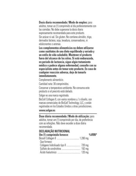 ACIDO HIALURONICO COMPLEX - 30 comp