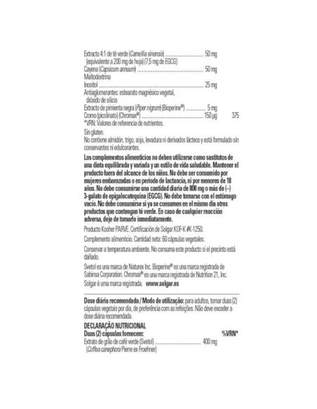 THERMOGENIC COMPLEX - 60 vcaps