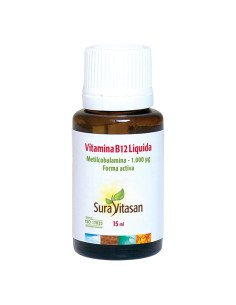 VITAMINA B12 (Liquida) - 15 ml