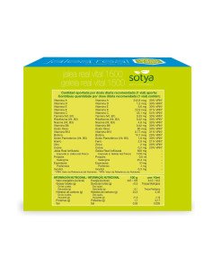 JALEA REAL VITAL 1500 - 20 viales 2