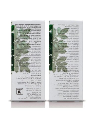 21-S GLUCOMANANO - 60 caps