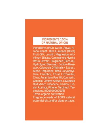 BALSAMO PARA LOS PIES - 75 ml